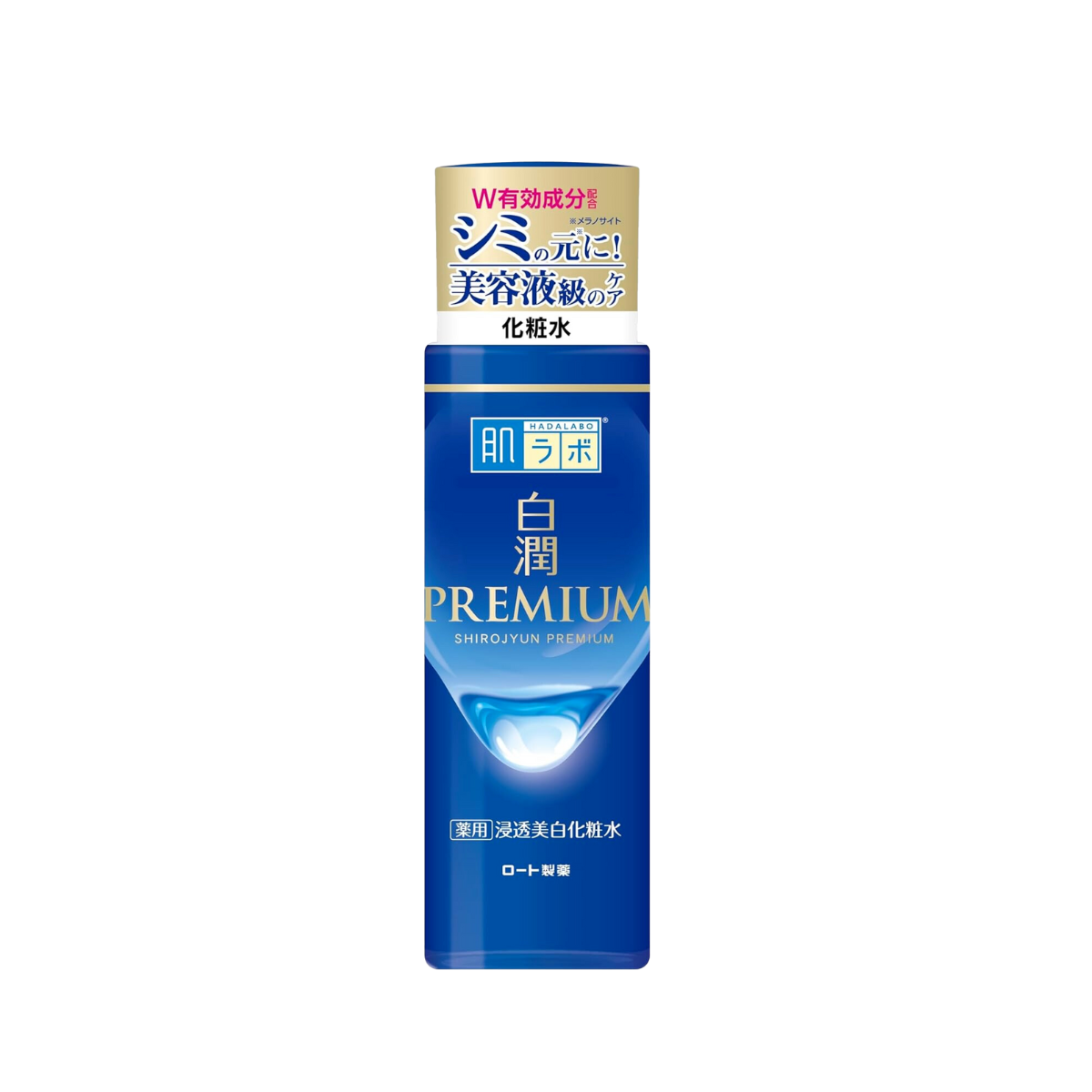 Hada Labo Shirojyun Premium Lotion 170ml BITEKI SKIN