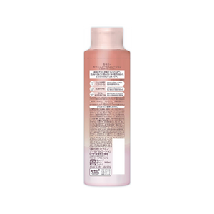 ROHTO MENTHOLATUM Calamee Calamine No Sebum Lotion