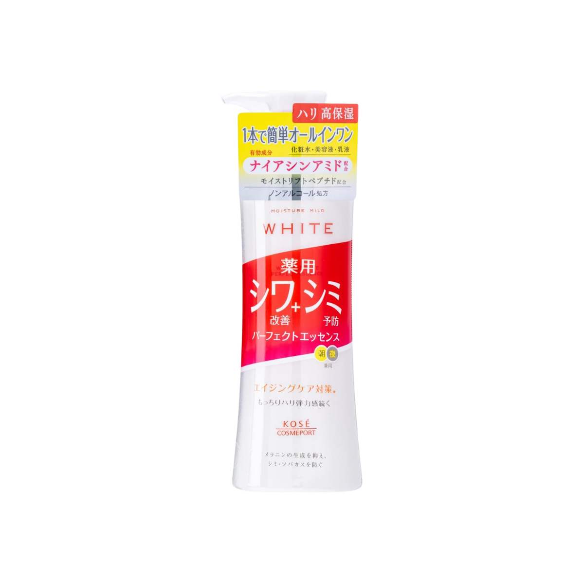 KOSE Moisture Mild White Wrinkle Care