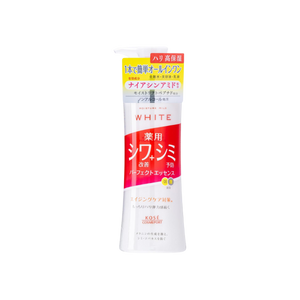 KOSE Moisture Mild White Wrinkle Care