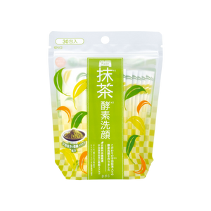 WAFOOD MADE Uji Matcha Enzyme facial cleansing Powder