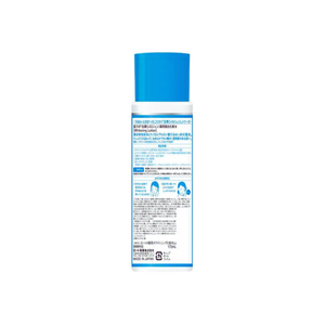 HADA LABO Shirojun Medicated Lotion