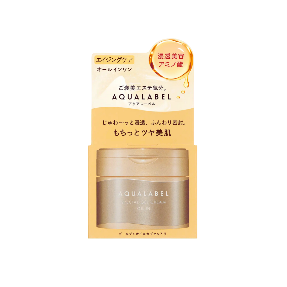 SHISEIDO Aqua Label Special Gel Cream Oil in 90g