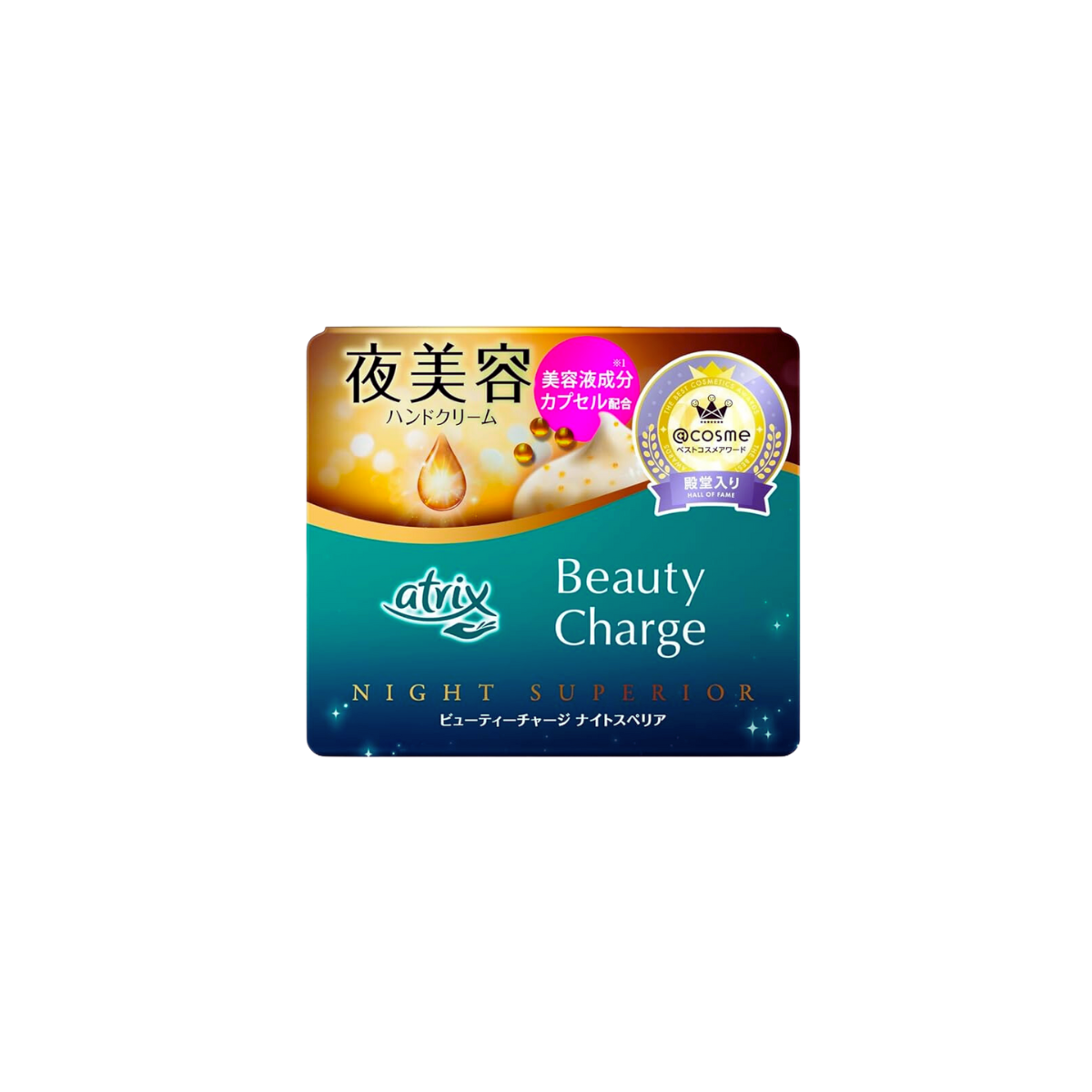 KAO Atrix Beauty Charge Hand Cream Night Superior