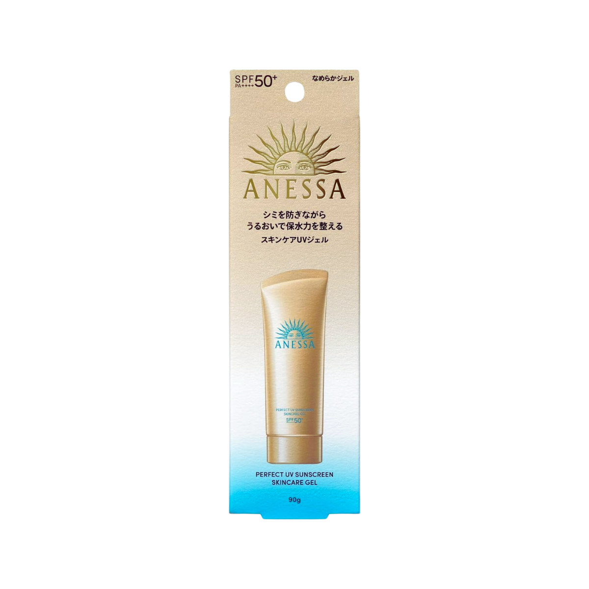 SHISEIDO Anessa Perfect UV Sunscreen Gel