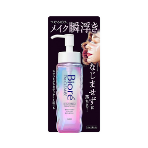 Biore The Cleanse Oil Makeup Remover