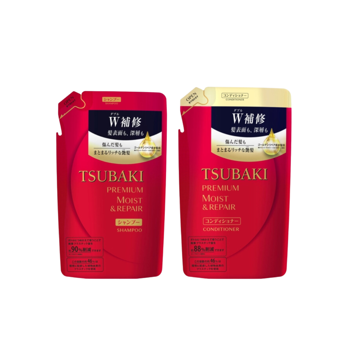 TSUBAKI Moist & Repair Shampoo/Conditioner |Refill – BITEKI SKIN