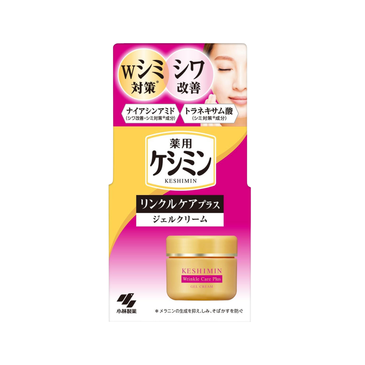 KESHIMIN Wrinkle Care Plus Gel Cream