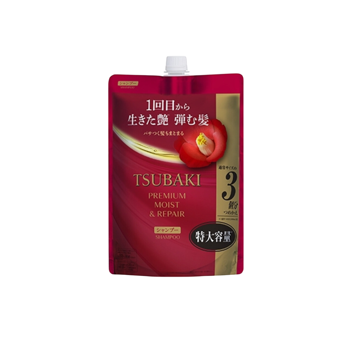 TSUBAKI Moist & Repair Shampoo/Conditioner |Refill