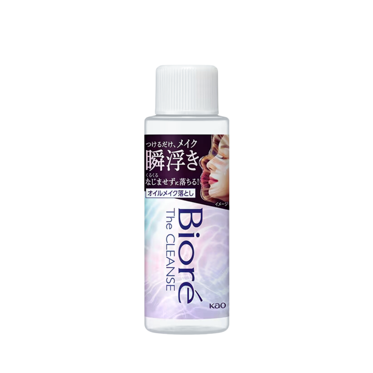 BIORE The Cleanse Oil  Make up Remover Mini