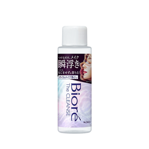 BIORE The Cleanse Oil Makeup Remover Mini