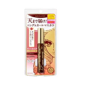 ISEHAN KISS ME Heroine Make Prime Long & Curl Mascara Super Waterproof | Brown