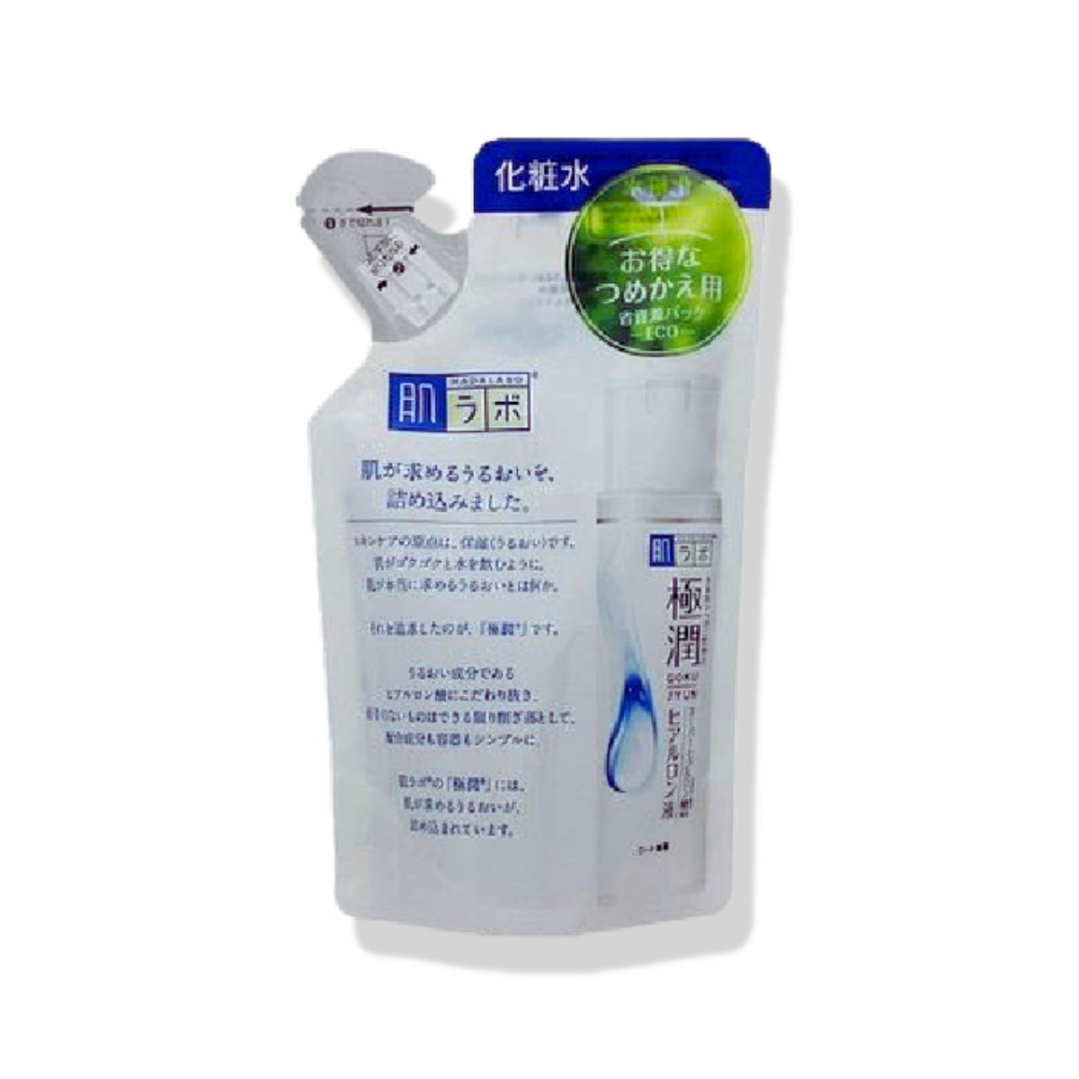 Hada Labo Extreme Hyaluronic Lotion Refill