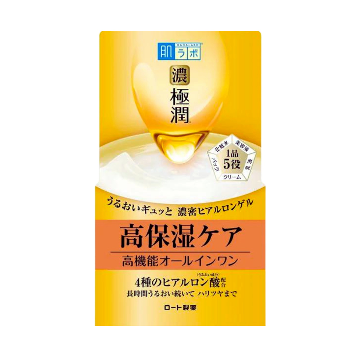 Hada Labo Gokujyun All in One Perfect Gel　100g