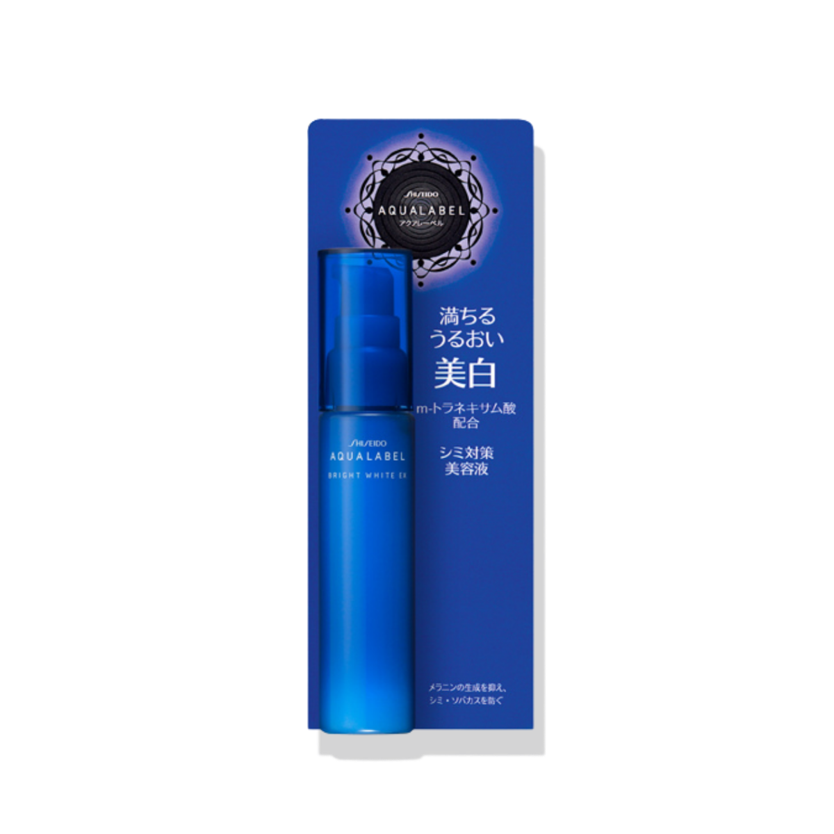 Shiseido Aqua Label Serum Anti Spots 45ml