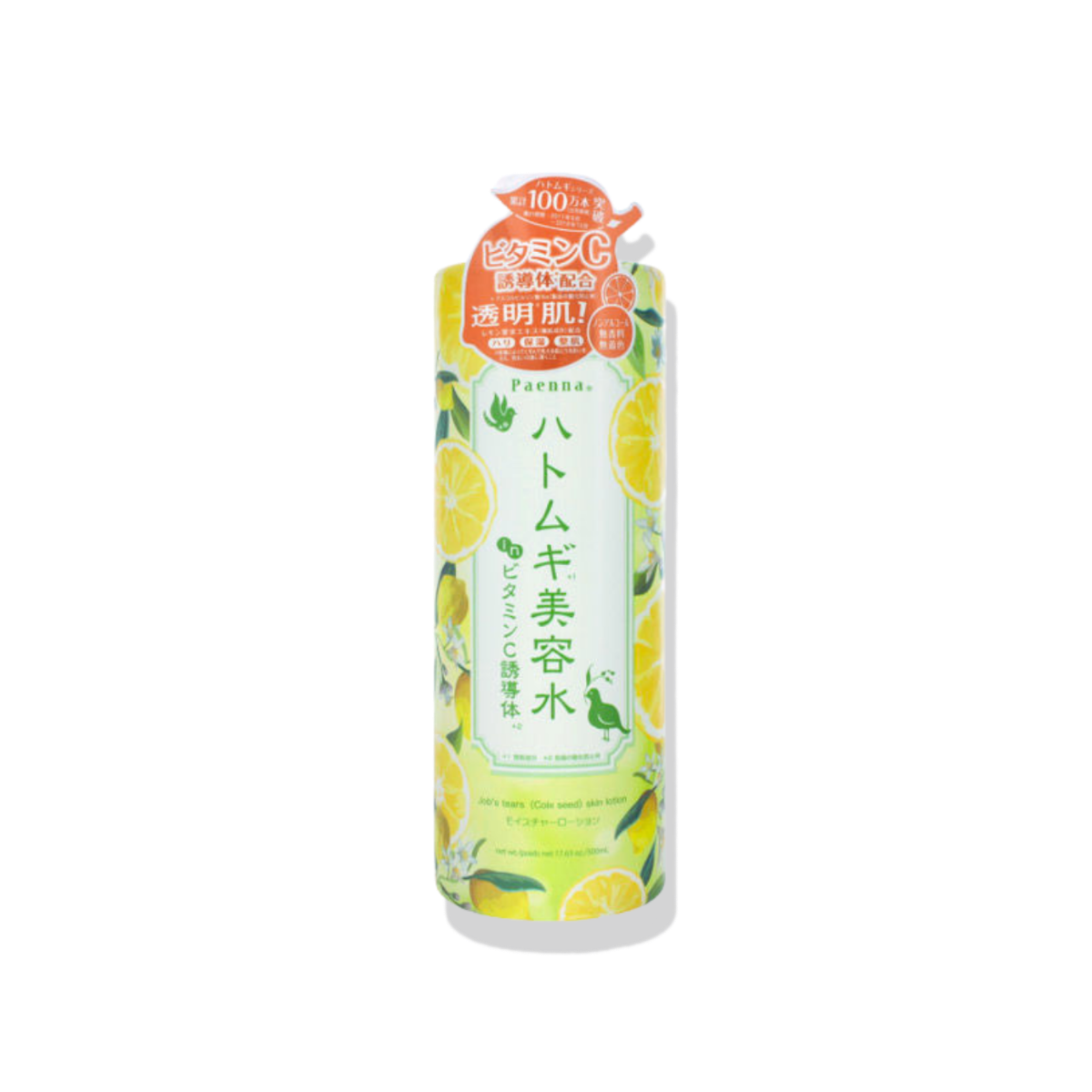 Paenna  Hatomugi com Vitamina C 500ml