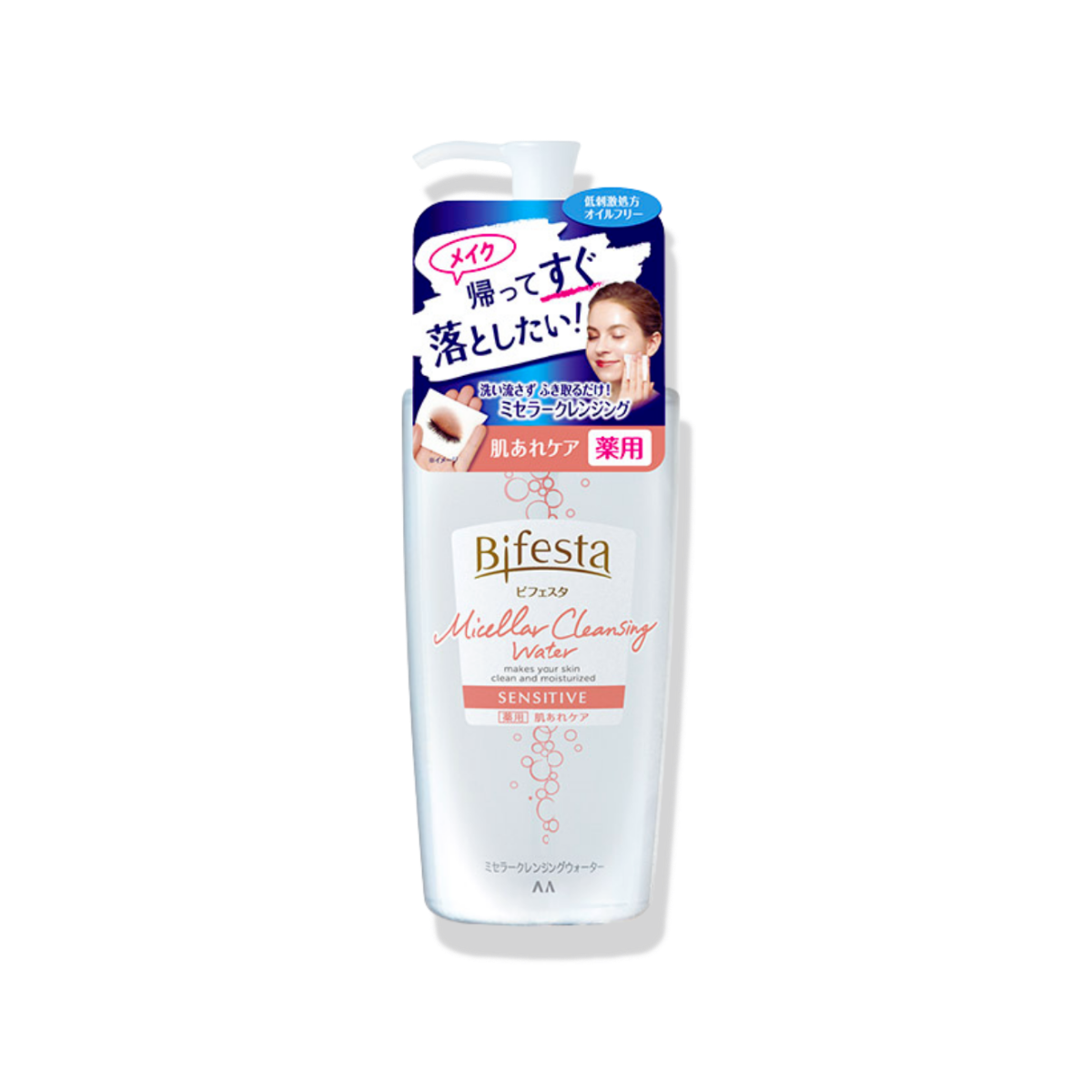 Bifesta Cleansing  Water Micellar Sensitive 400ml