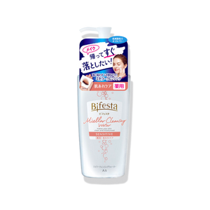 Bifesta Cleansing  Water Micellar Sensitive 400ml