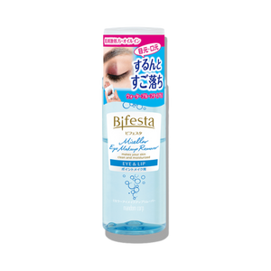 Bifesta Eye Makeup Remover | makeup remover 145ml