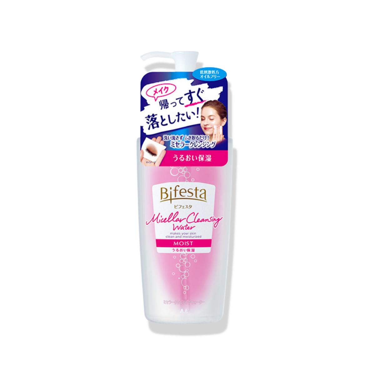 Bifesta Cleansing Water Micellar Moist 400ml