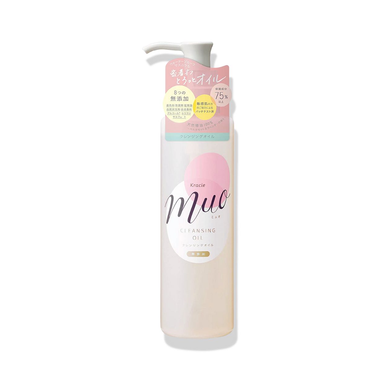 Muo Cleansing Oil 170ml