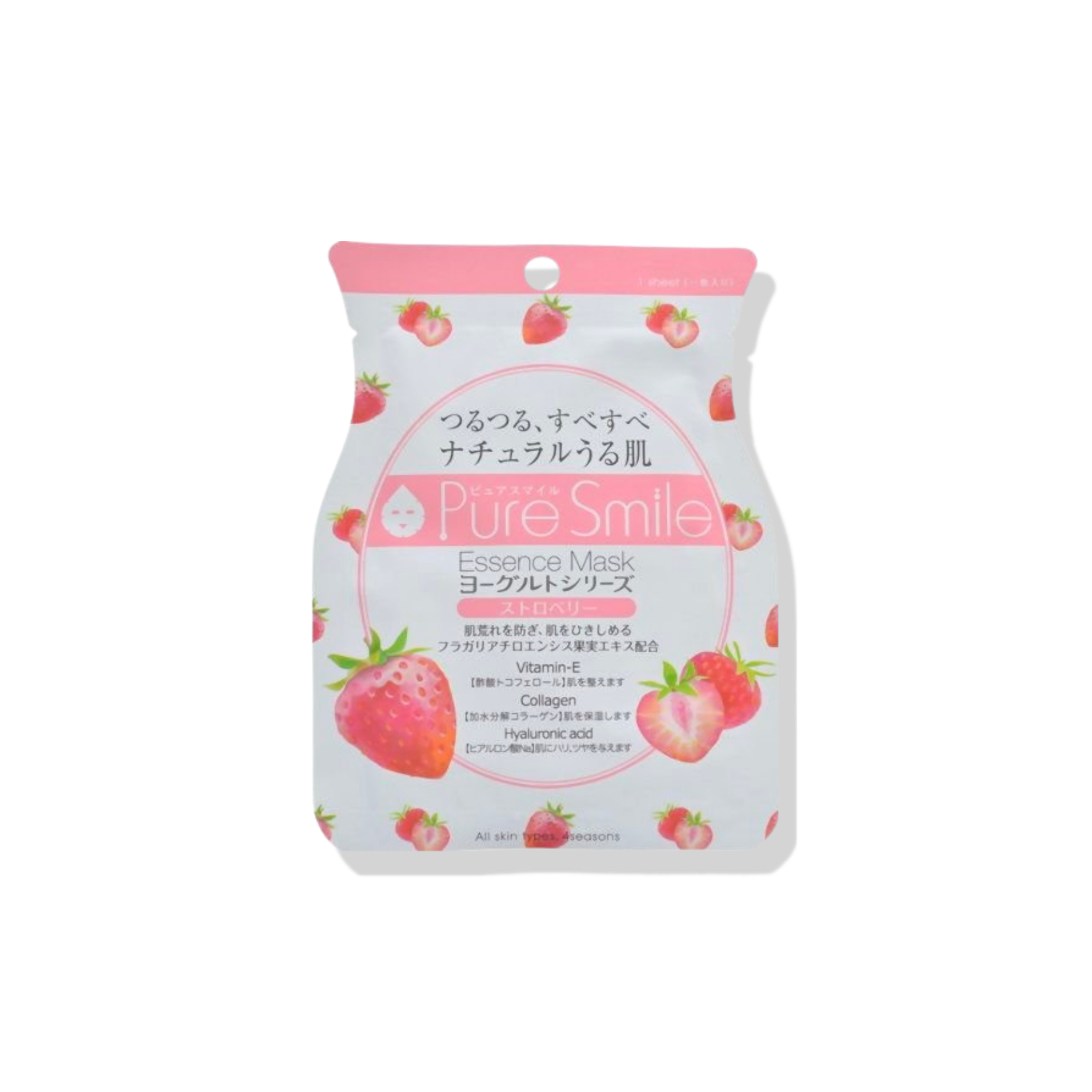 Pure Smile Yogurt Series Strawberry | Máscara Facial 1 unidade