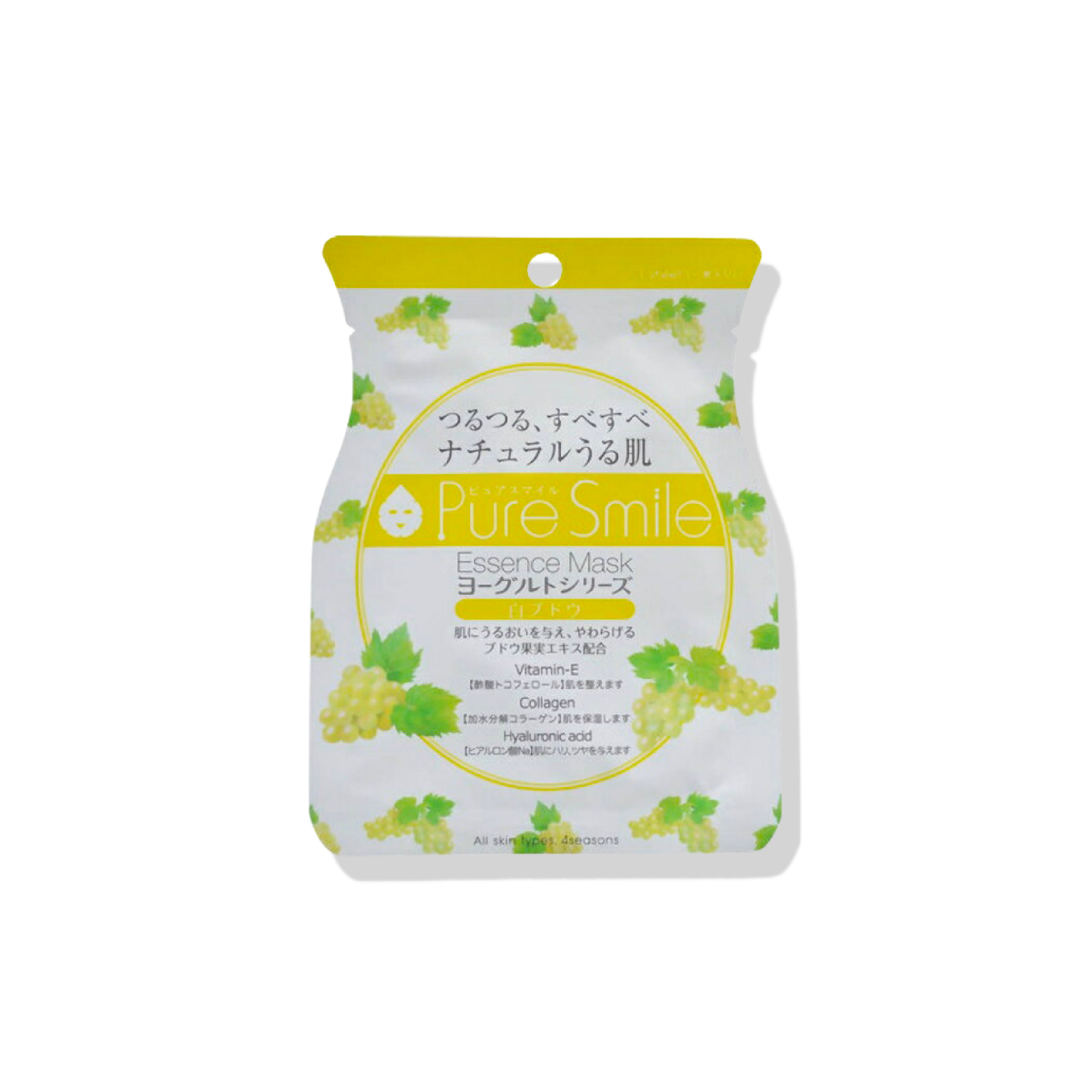 Pure Smile Yogurt Series White Grape | Máscara Facial 1 unidade