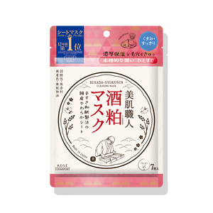 KOSE Clear Turn Sake Lees | Facial Mask 7 units